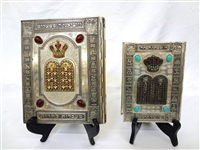 Pair of Judaica Silver Book Cover