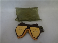 WWII 1943 U.S. Army Dust Goggles