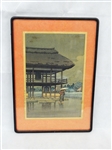Japanese Woodblock From the M. Nakazawa Co. 
