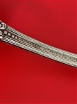 Tiffany and Co. Sterling Silver St. James Ladle With Fluted Bowl