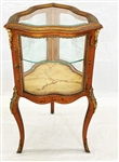 Unusual Shape Dore Bronze Mounted Vitrine