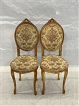 Pair of Upholstered Medallion Back Side Chairs