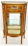 French Ormolu Mounted One Shelf Vitrine With Top Lid Shelf