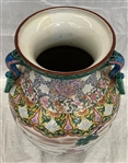 Kutani Style Large Porcelain Dragon Floor Vase