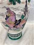 Kutani Style Large Porcelain Dragon Floor Vase