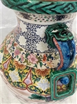 Kutani Style Large Porcelain Dragon Floor Vase