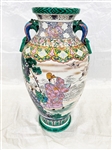 Kutani Style Large Porcelain Dragon Floor Vase