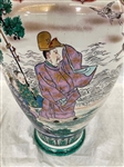 Kutani Style Large Porcelain Dragon Floor Vase