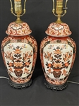 Pair of Japanese Imari Vase Lamps