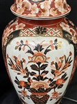 Pair of Japanese Imari Vase Lamps