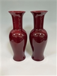 Royal Haeger Pottery Blood Red Vases 