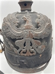 World War I Imperial German-Prussian Infantry Pickelhaube