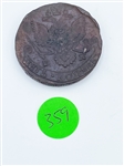 1785 EM Russia 5 Kopeks (#359)