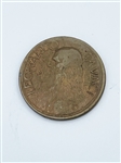 1940 United States New York Leonardo DaVinci Exhibition Token (#362)