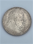 1932 Sweden 2 Kronor AU KM 805 Gustav V 300th Anniversary (#363)