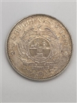 (2) South Africa 2 1/2 Shillings (#366)