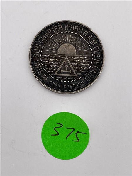 1911 Royal Arch Masons of Ohio Sterling Silver R.A.M. Chapter (#375)