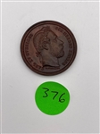 1872 Sweden Charles XV Anniversary Birth and Death Medal (#376)
