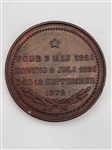 1872 Sweden Charles XV Anniversary Birth and Death Medal (#376)