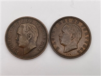 (8) Portugal 20 Reis Coins (#377)