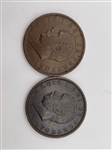 (8) Portugal 20 Reis Coins (#377)