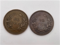 (8) Portugal 20 Reis Coins (#377)