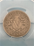 1883 Liberty Head Five Cents With Cents PCGS VF30