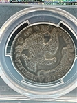 1827 50 Cent Capped Bust Square Base 2 PCGS Genuine VF Detail