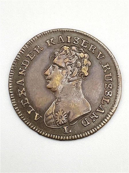 1814 Republic of Germany Counter Token Alexander I Medal