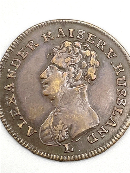 1814 Republic of Germany Counter Token Alexander I Medal