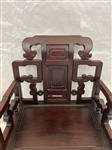 19th Century Chinese Teak Arm Chair