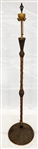 Wicker Floor Lamp