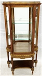 French Louis XVI Style Vitrine With Ormolu Mounts