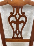 19th Century Chippendale Side Chair With Rush Seat