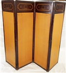 Four Panel Stenciled Top Screen