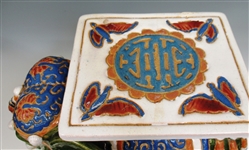 Chinese Sancai Glaze Elephant Roof Tile