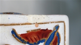 Chinese Sancai Glaze Elephant Roof Tile