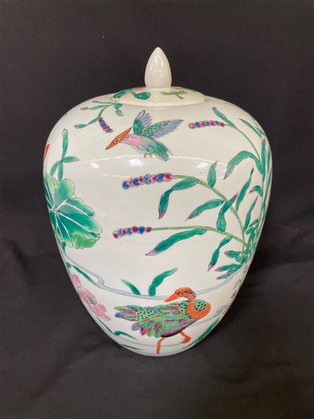 Lidded Ginger Jar Birds and Cranes