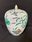 Lidded Ginger Jar Birds and Cranes