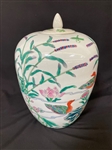 Lidded Ginger Jar Birds and Cranes