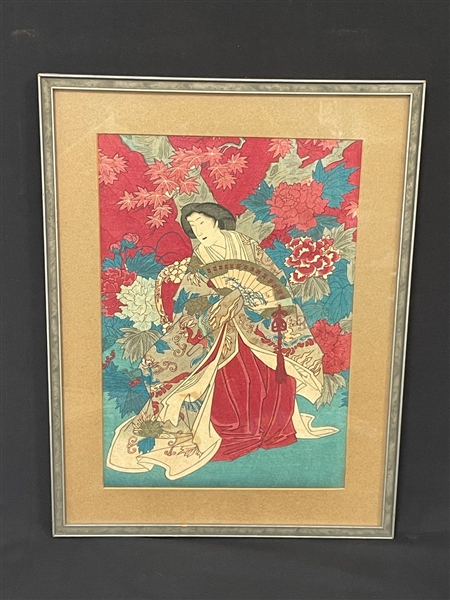 Japanese Woodblock Matted and Framed