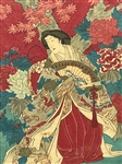 Japanese Woodblock Matted and Framed