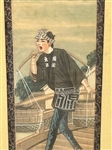 Japanese Watercolor on Silk