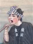 Japanese Watercolor on Silk
