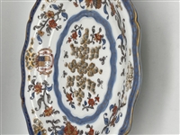 Oval Scalloped Reticulated 3 Footed Shallow Bowl