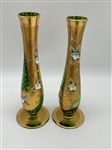 (4) Pieces Bohemian Enameled Glass