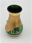 (4) Pieces Bohemian Enameled Glass