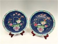 Pair of Antique Famille Rose Blue Plates