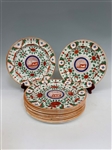 (12) Chamberlain Worcester Possibly Minton Crazy Cow Plates