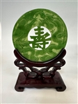 (4) Chinese Carved Jade Discs on Teak Stands